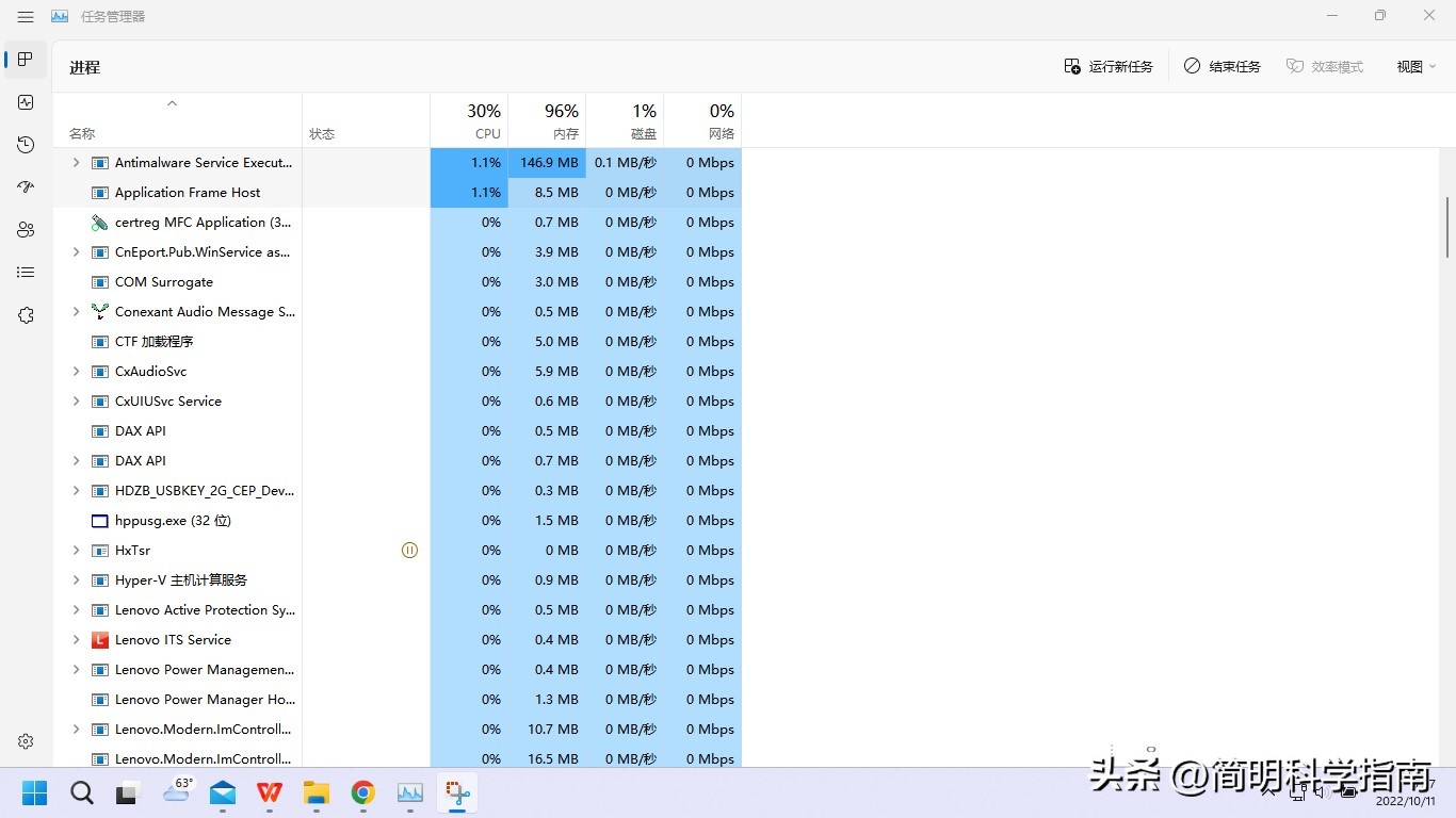 windows1122h2值得更新吗,windows1122h2值得更新么