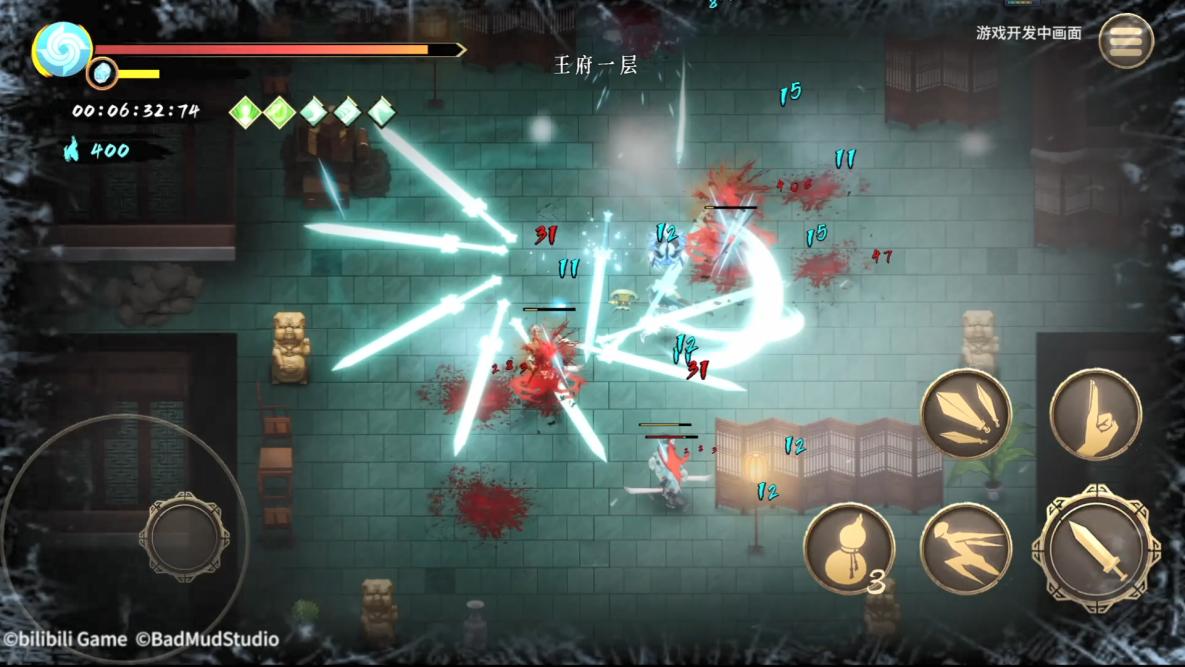 rogue手游暖雪,ROG手游什么时候发布