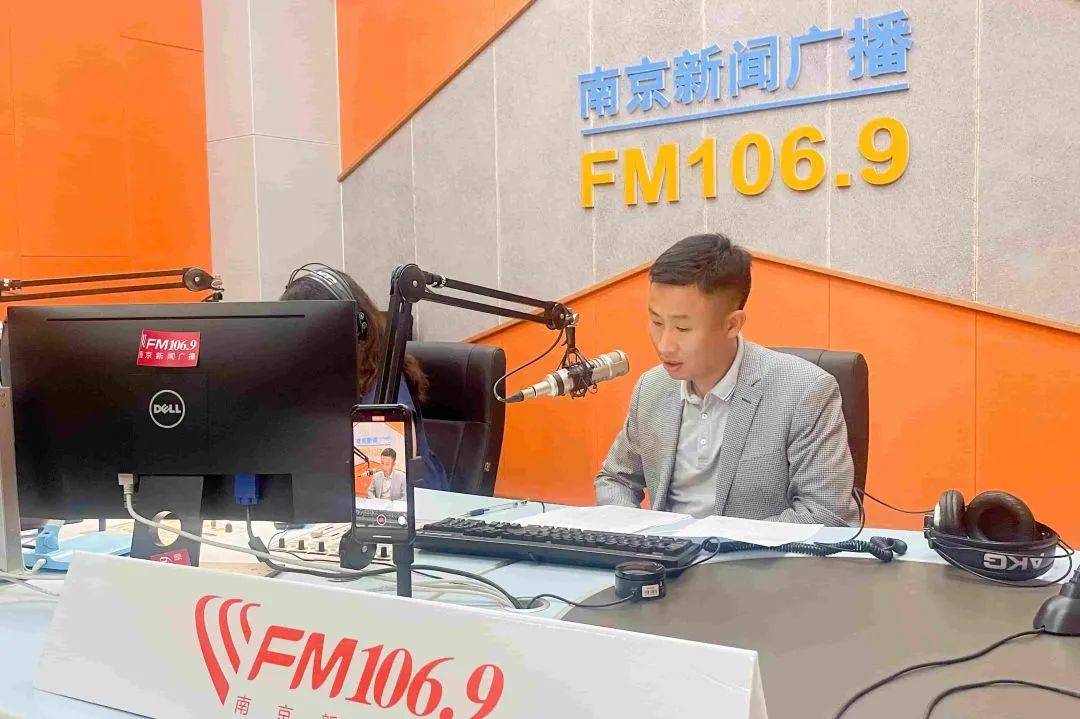 名师数学直播课,数学教学技巧直播