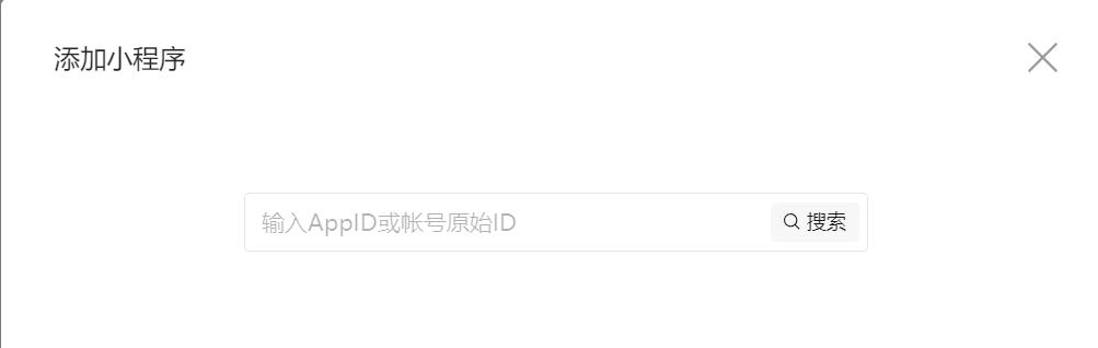 寰俊绾㈠寘灏侀潰鎬庝箞鍏戞崲,寰俊绾㈠寘灏侀潰鍒朵綔鏁欑▼鍏嶈垂