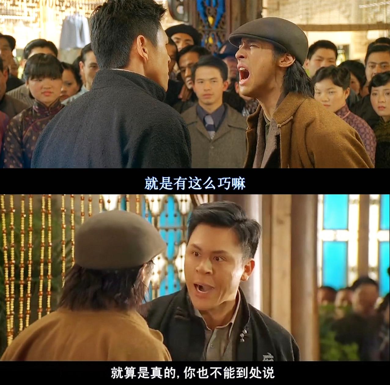 姜文评价张颂文视频,姜文张颂文