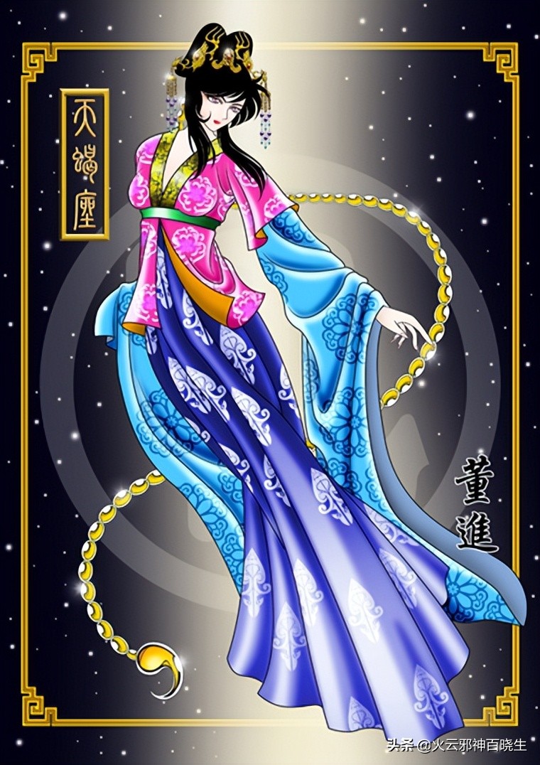 为什么圣斗士很少有女性,为什么圣斗士女性化