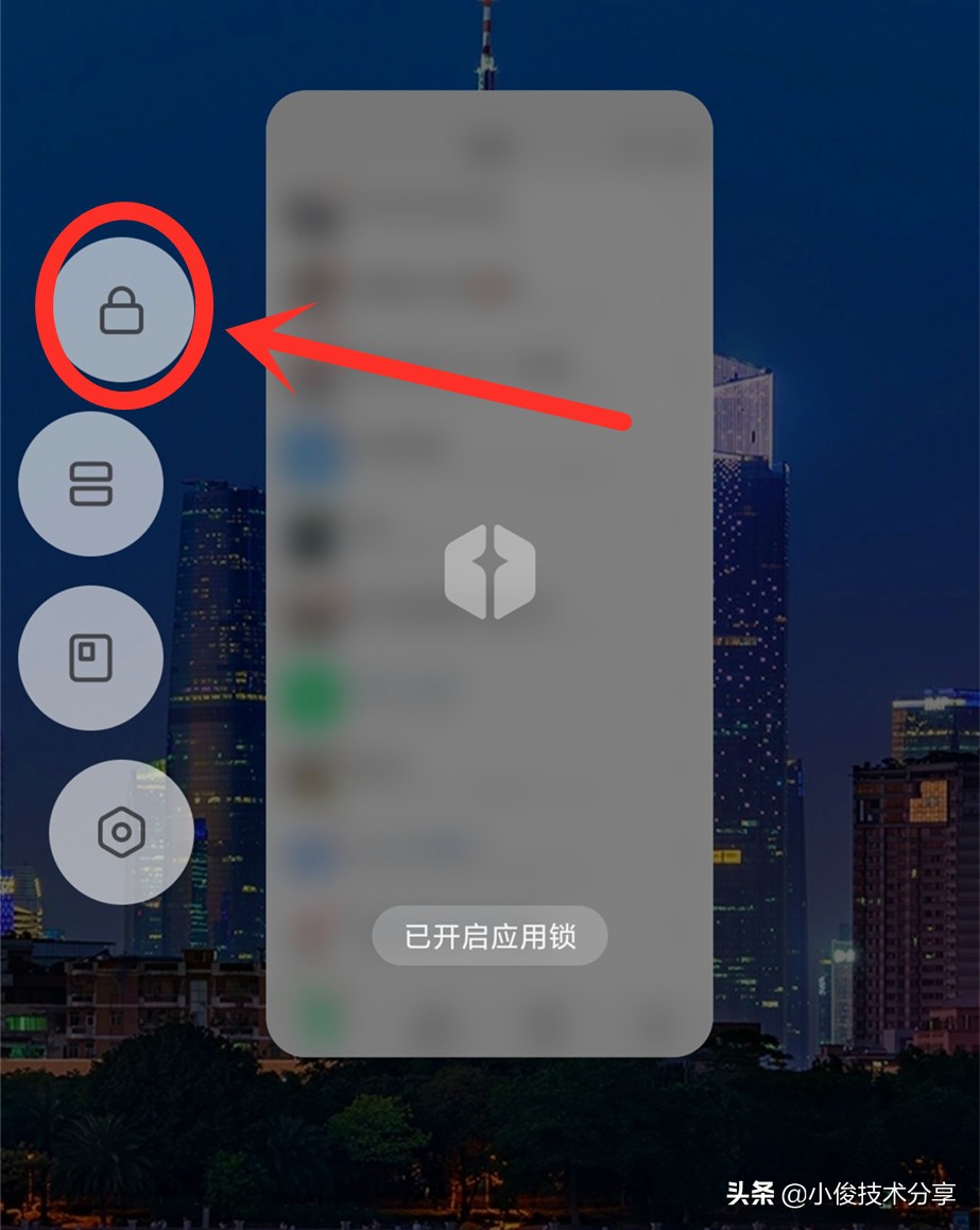 不打开微信就看不到新消息,微信不提示新消息怎么办