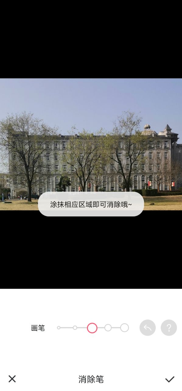 十大手机摄影修图软件,手机摄影常用的20个修图app