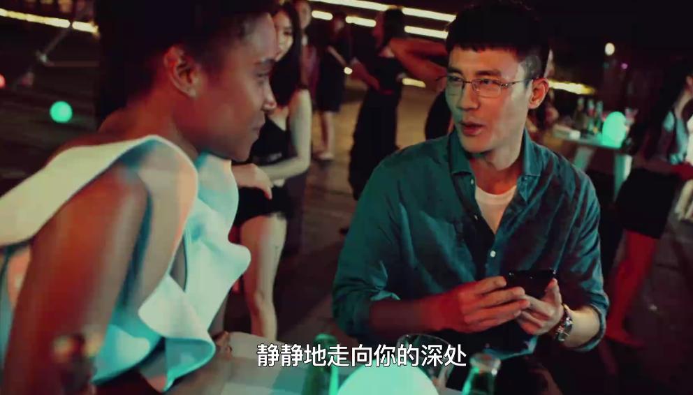 张翰清爽场面,张翰清爽名场面