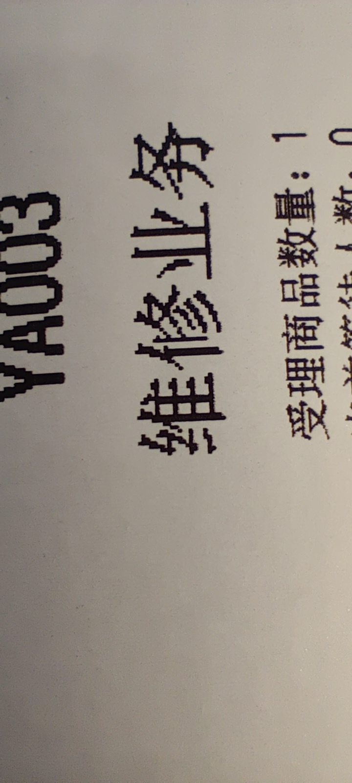 红米note12turbo选哪款比较合适,为什么更推荐红米note12turbo