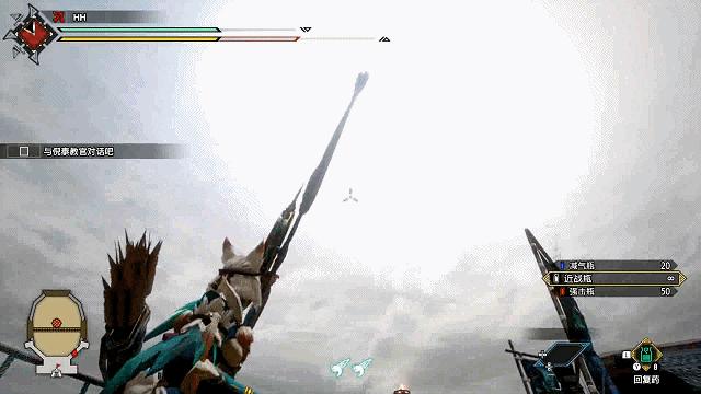 怪物猎人崛起百龙弓怎么解锁,怪物猎人崛起弓毕业装备