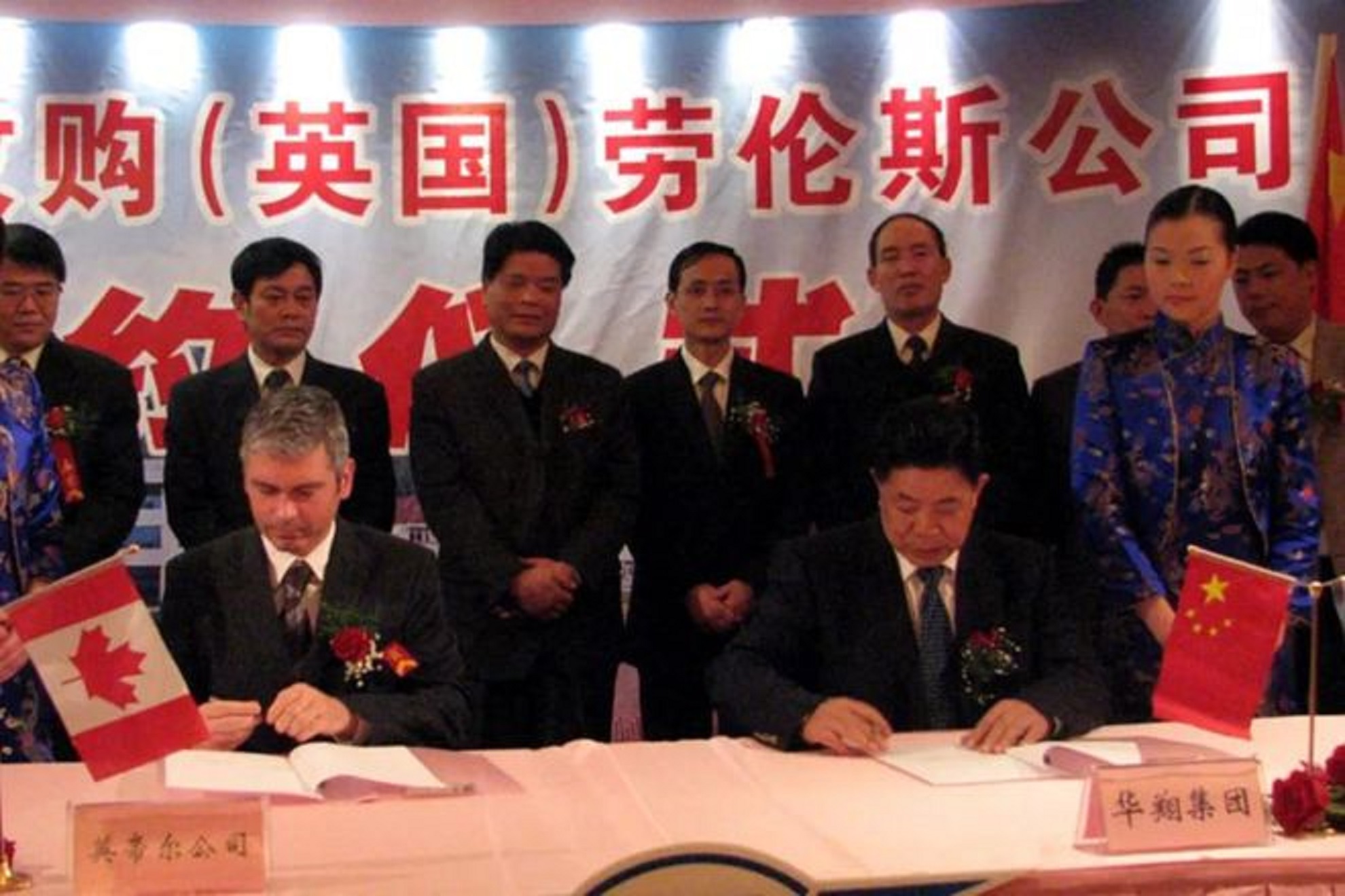 浙江象山第一大财团：买断国有企业，年入200.33亿，老板“80后”