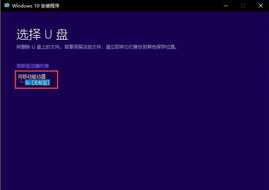 电脑不小心安装了流氓软件怎么办,开机自动安装的流氓软件如何去除