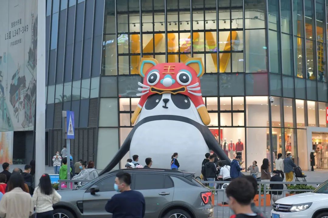 深圳必去商圈,这就出发日语