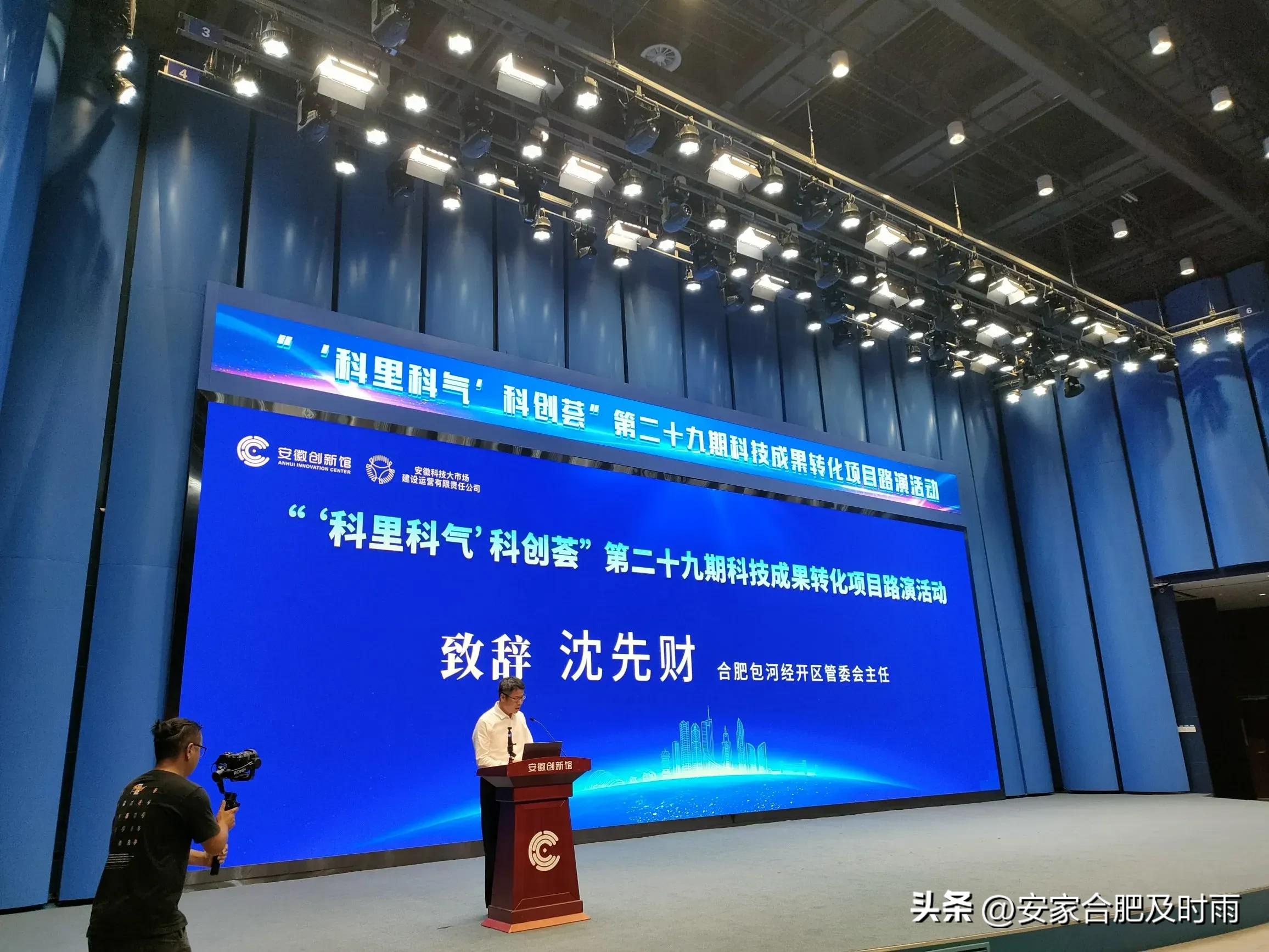 高效气体净化膜技术合肥扬帆起航