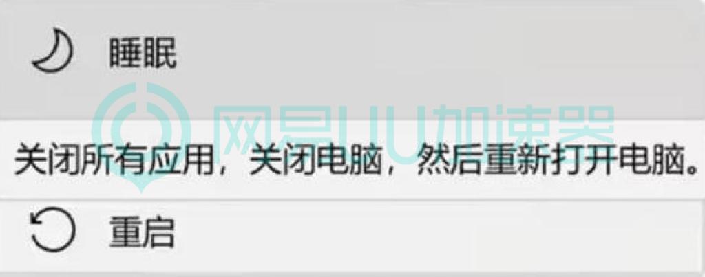 crabgame为什么匹配不到人,crabgame为什么玩不了