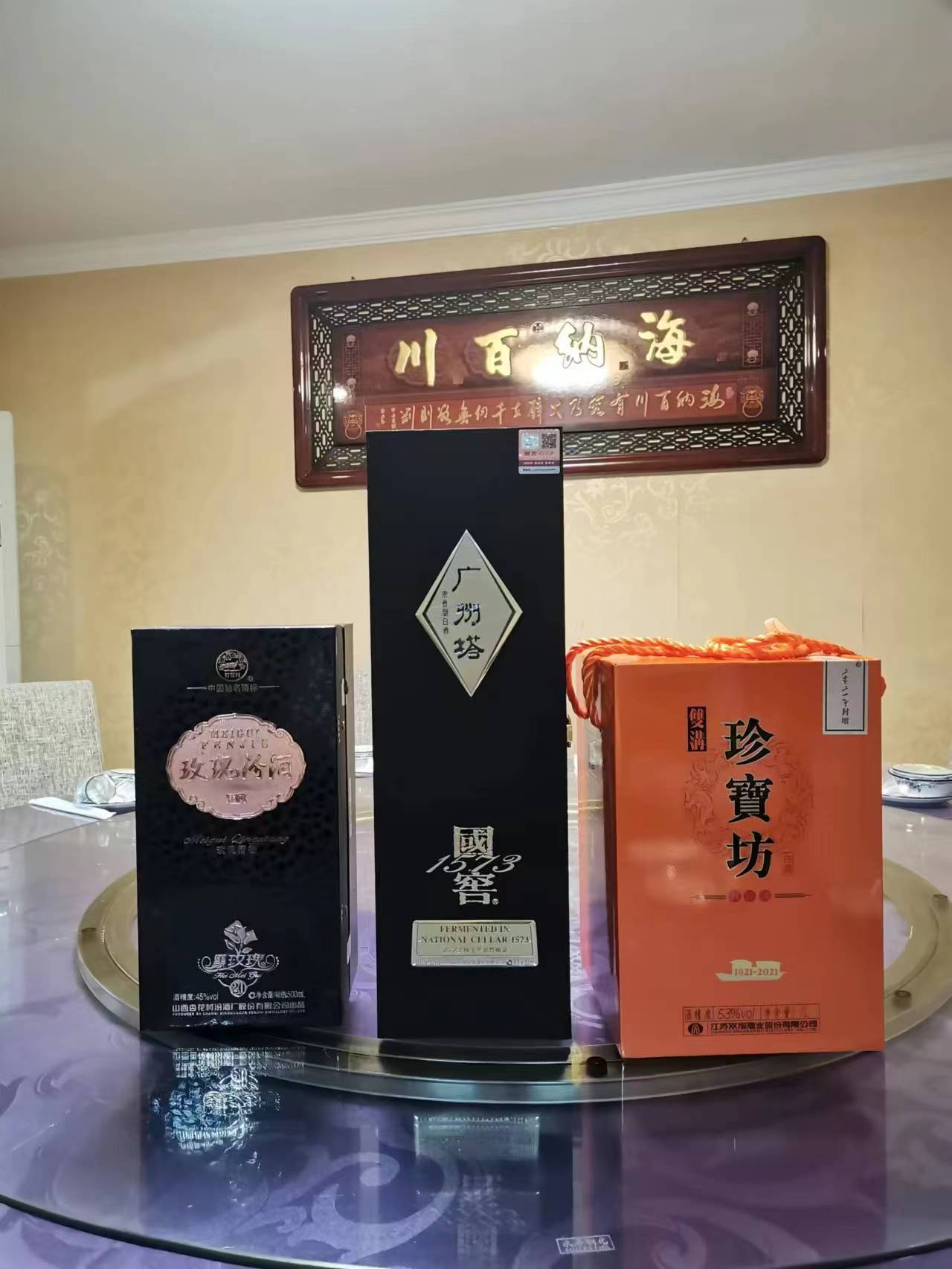 2022年上半年酒类行业分析,2022年上半年喝酒总结