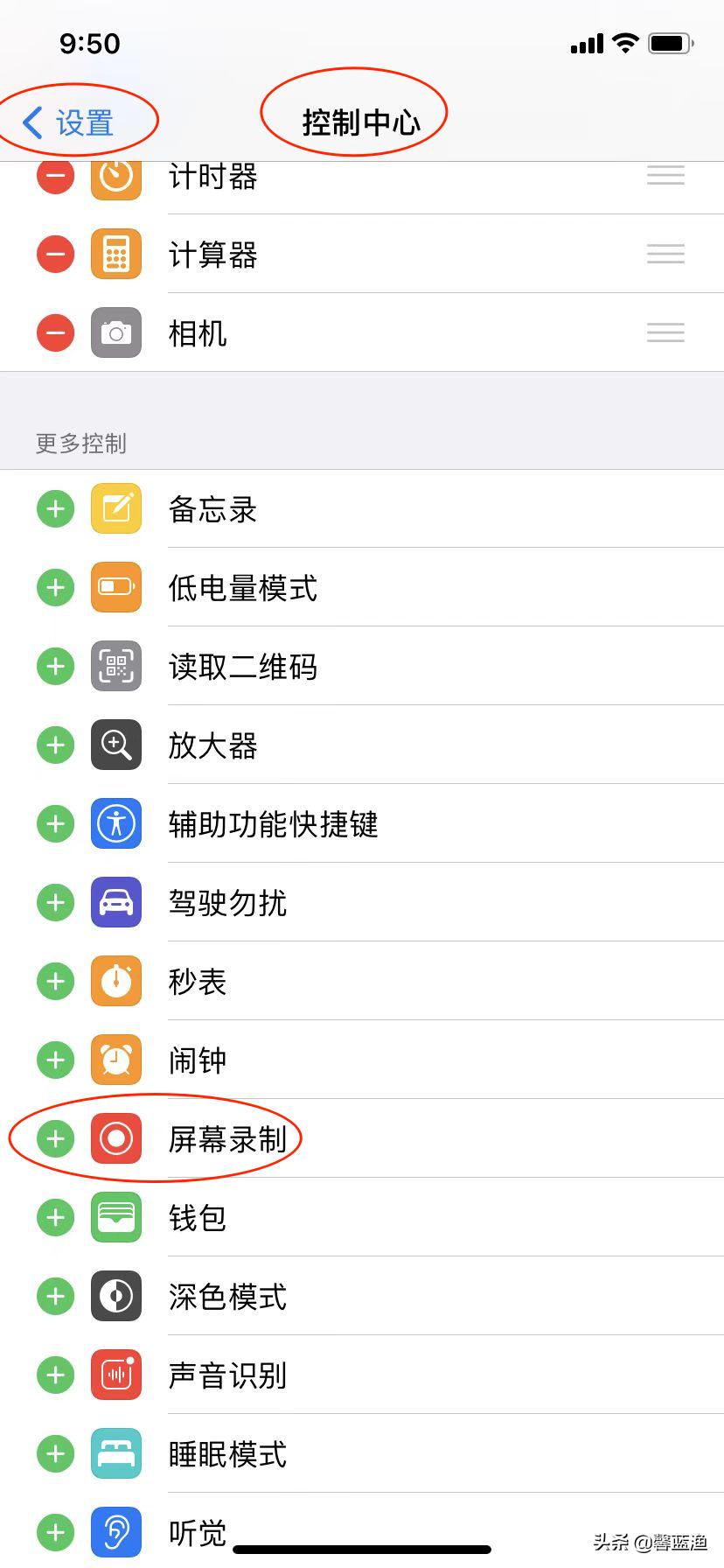 喜欢的视频没保存找不到了,喜欢的视频不能保存然后转发
