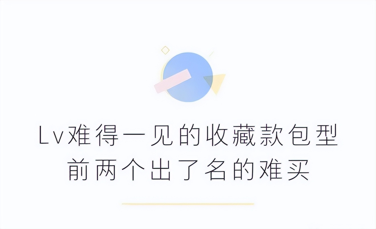 lv哪些男包保值率高,lv中古双子星包是男包还是女包