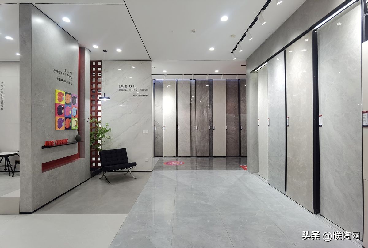 金科瓷砖上海仓储旗舰店,金科瓷砖岩板大连旗舰店