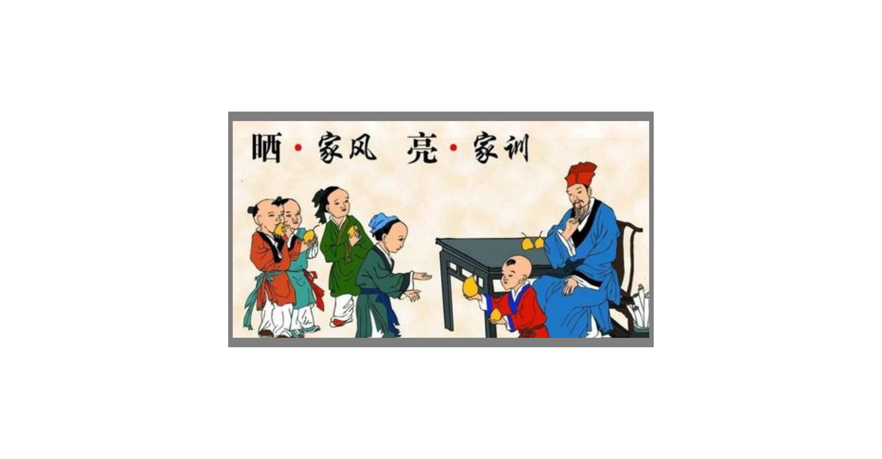 家运变好的三大预兆,家中有三种祥兆暗示好运