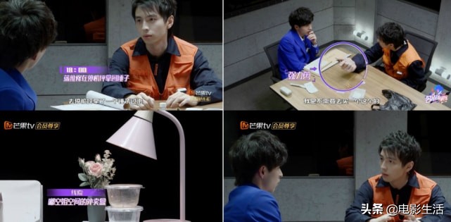 2019这些神级高分综艺你看过几部,冷门综艺排行榜前十名