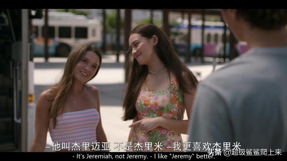 夏天再热却感受不到人间温暖,这个夏天要热到什么时候