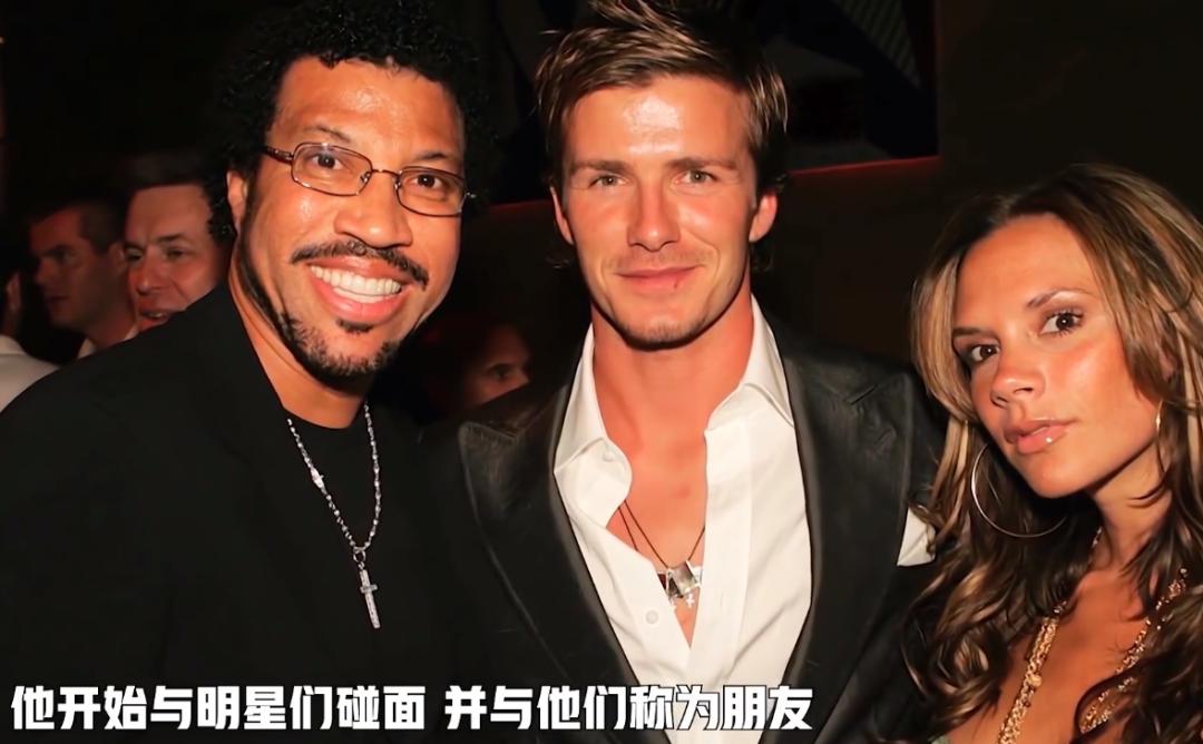 足坛明星被曝出轨,足球运动员被爆出轨