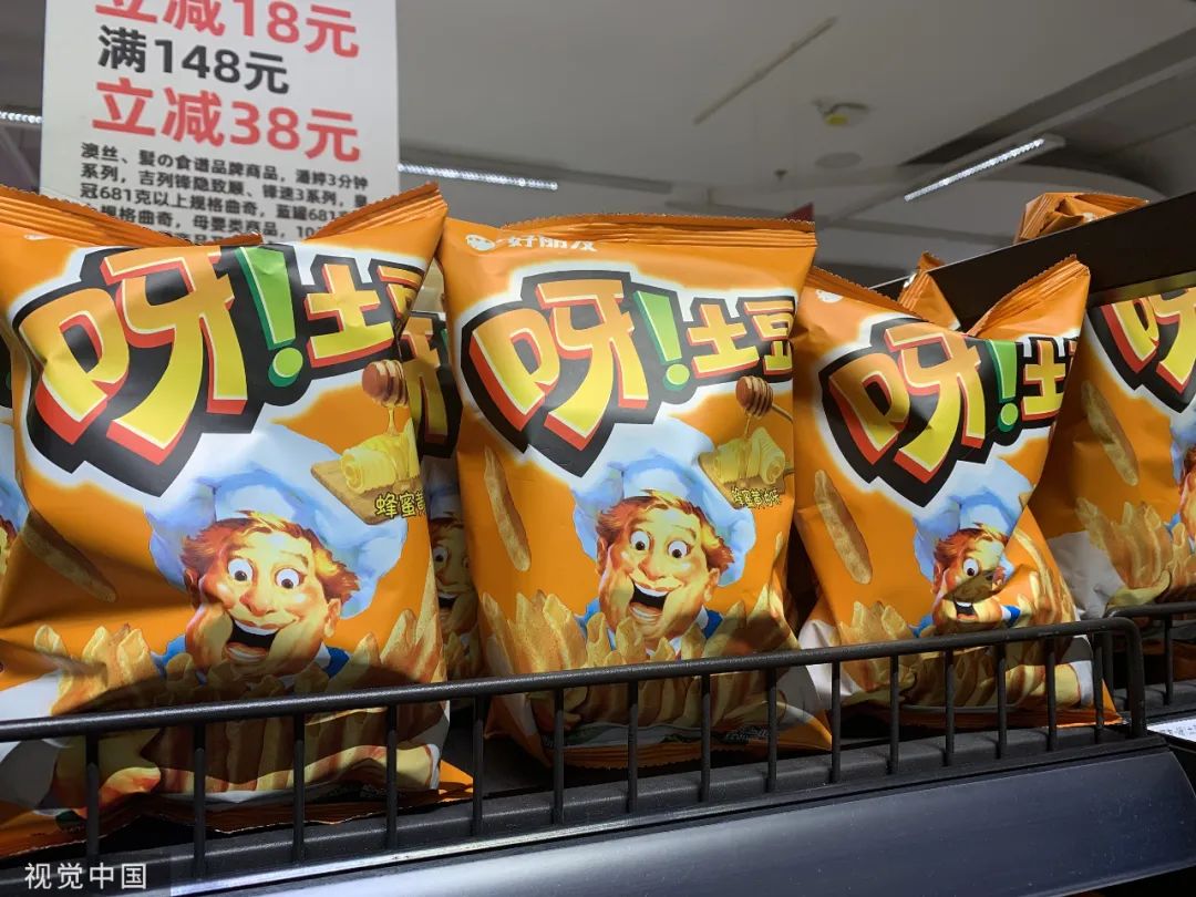 俄罗斯对好丽友涨价的态度,俄罗斯对好丽友涨价态度