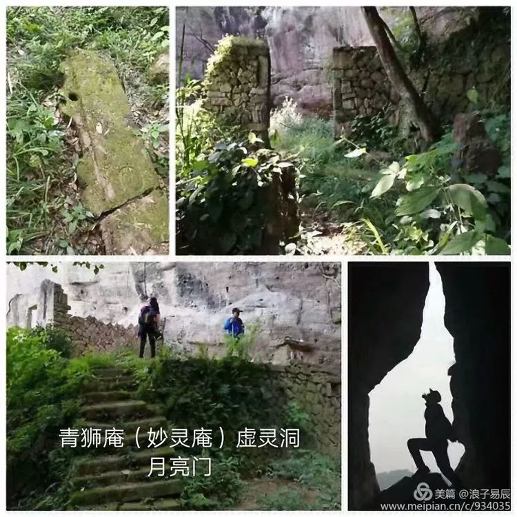 武夷山自然遗产有哪些,武夷山有哪些古迹