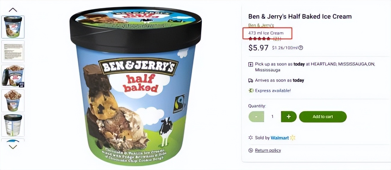 加拿大超市买东西要交多少税,加拿大超市消费税