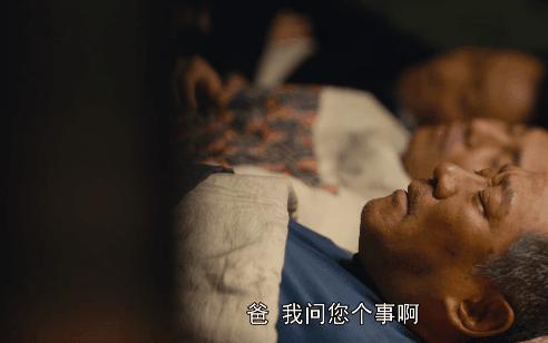 夏雨和雷佳音谁演的许愿好,夏雨2019演技炸裂