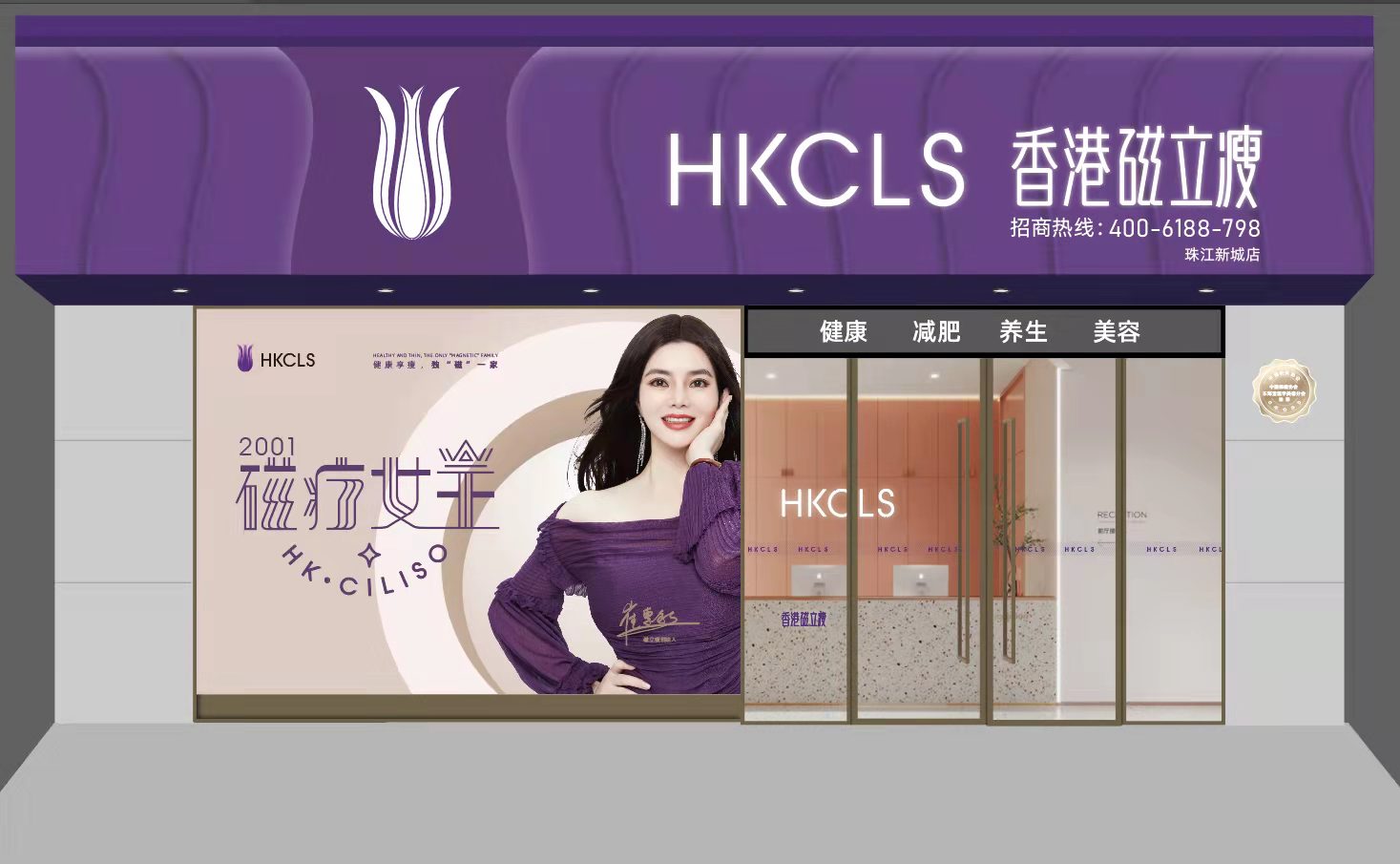 按摩减肥真的靠谱吗,减肥的按摩手法能有减肥效果吗