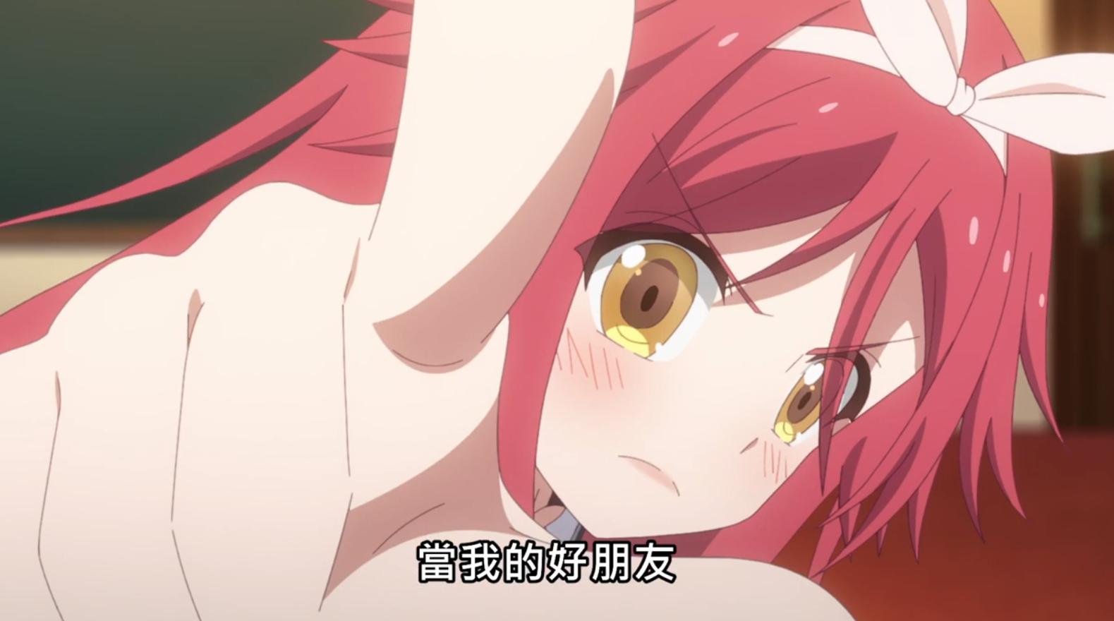 伊莉娜和莉迪亚,莉迪亚和伊莉娜