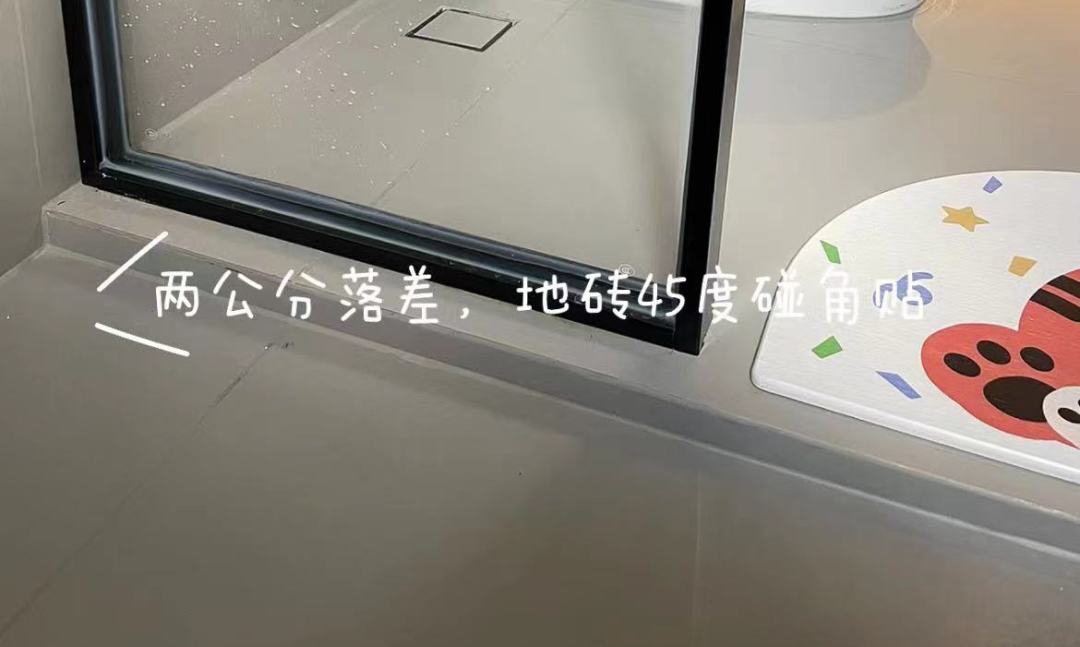 最实用的卫生间设计,高级又实用的五个卫生间设计