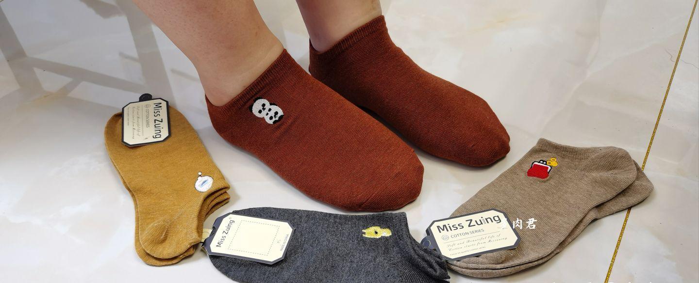 还有哪些好看又不贵的袜子,多肉袜子