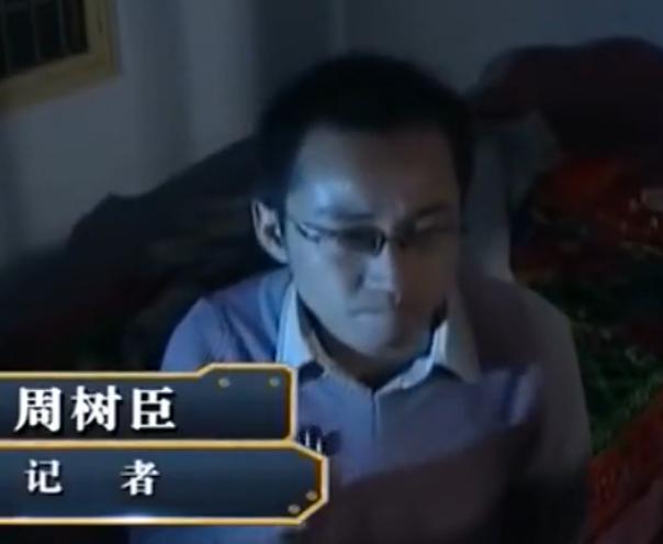 湖南村庄闹鬼屋,湖南新房闹鬼怪屋