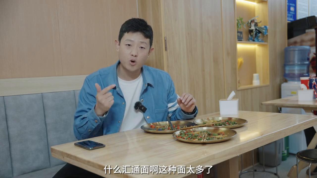 抖音里怎么经营面馆,如何在抖音开面馆