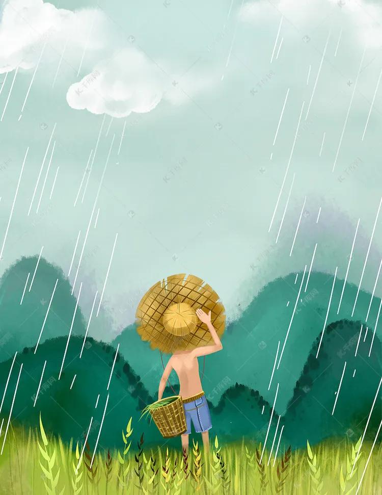 故乡的夏,故乡的雨