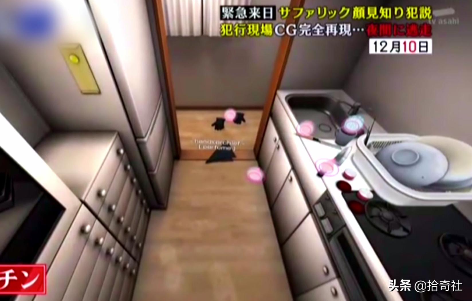 日本东京世田谷灭门案,日本东京世田谷灭门案最新消息