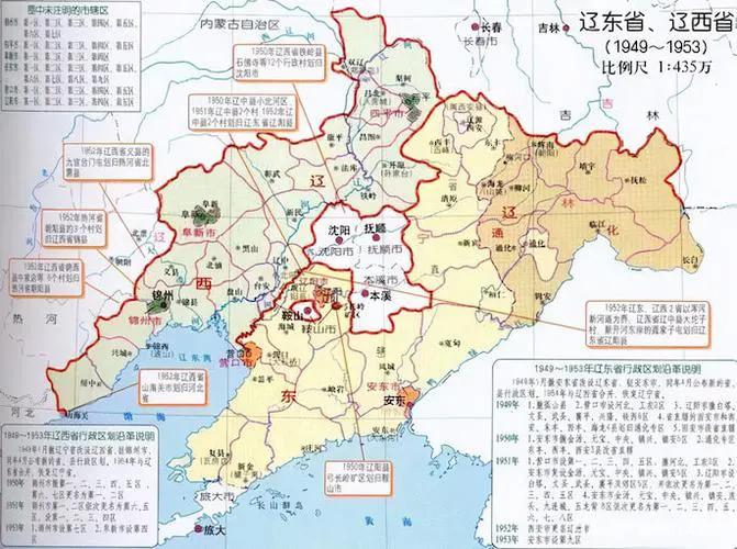 新中国成立撤销的省份,被撤销的省份有哪些
