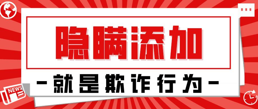 二氢燕麦生物碱溶于乙醇吗,二氢燕麦生物碱有什么功效