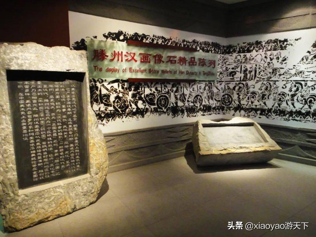 打卡山东十六地市,山东打卡孔子博物馆