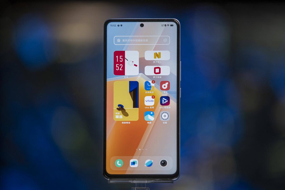 目前最值得入手的两千元机,两千元以下小米的屏下指纹手机