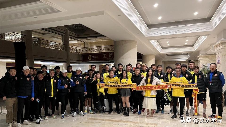 青岛红狮主场赛程,青岛红狮主场看球有什么优惠