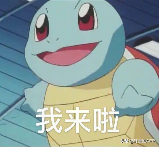 为什么买黄金科普小知识,买黄金科普知识