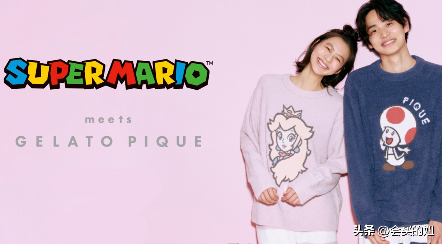 推荐舒服又平价的睡衣店铺,平价又好看的夏季睡衣店铺推荐