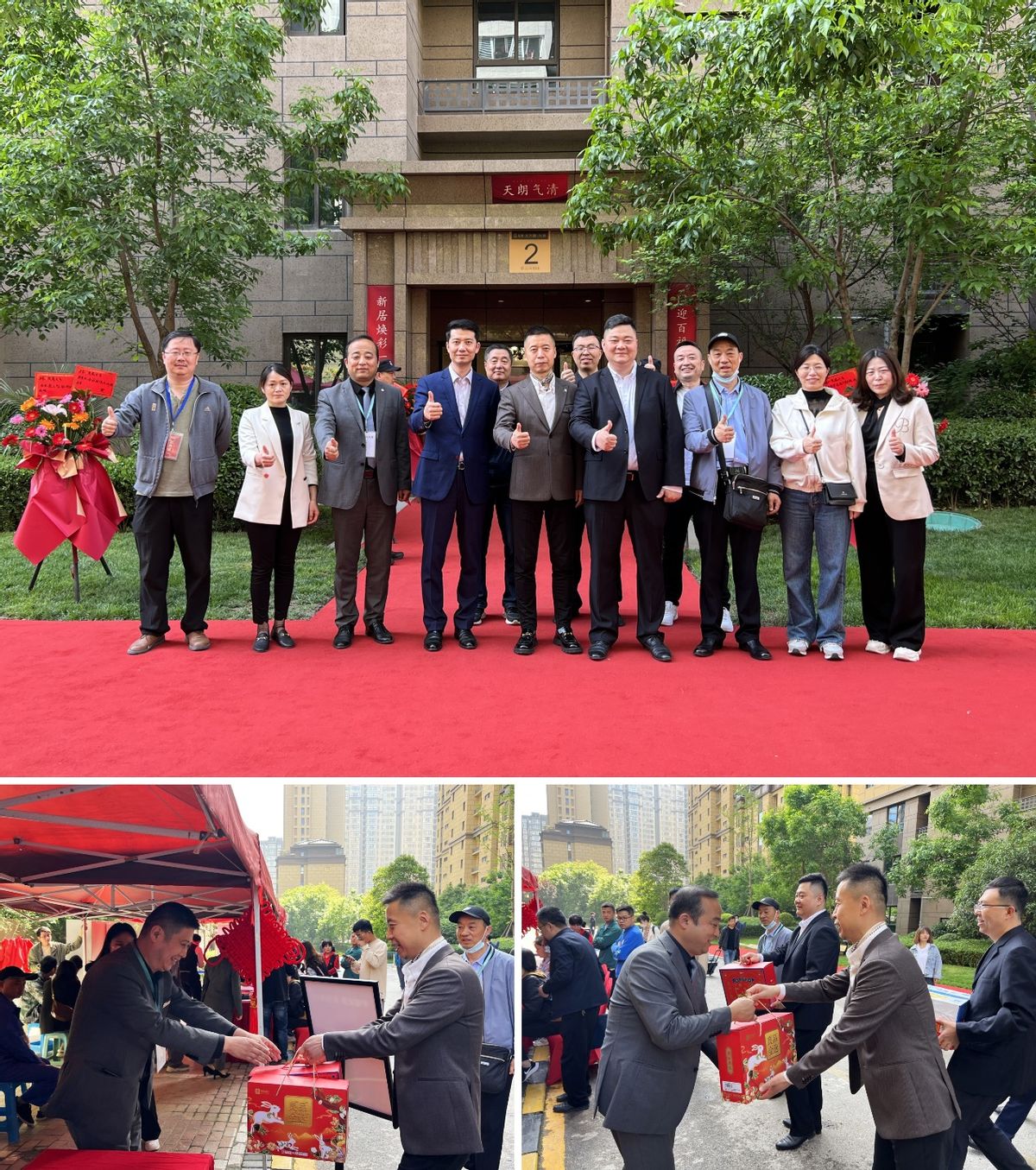 幸福城就家境荣归——天朗集团再次以交付力彰显企业实⼒担当