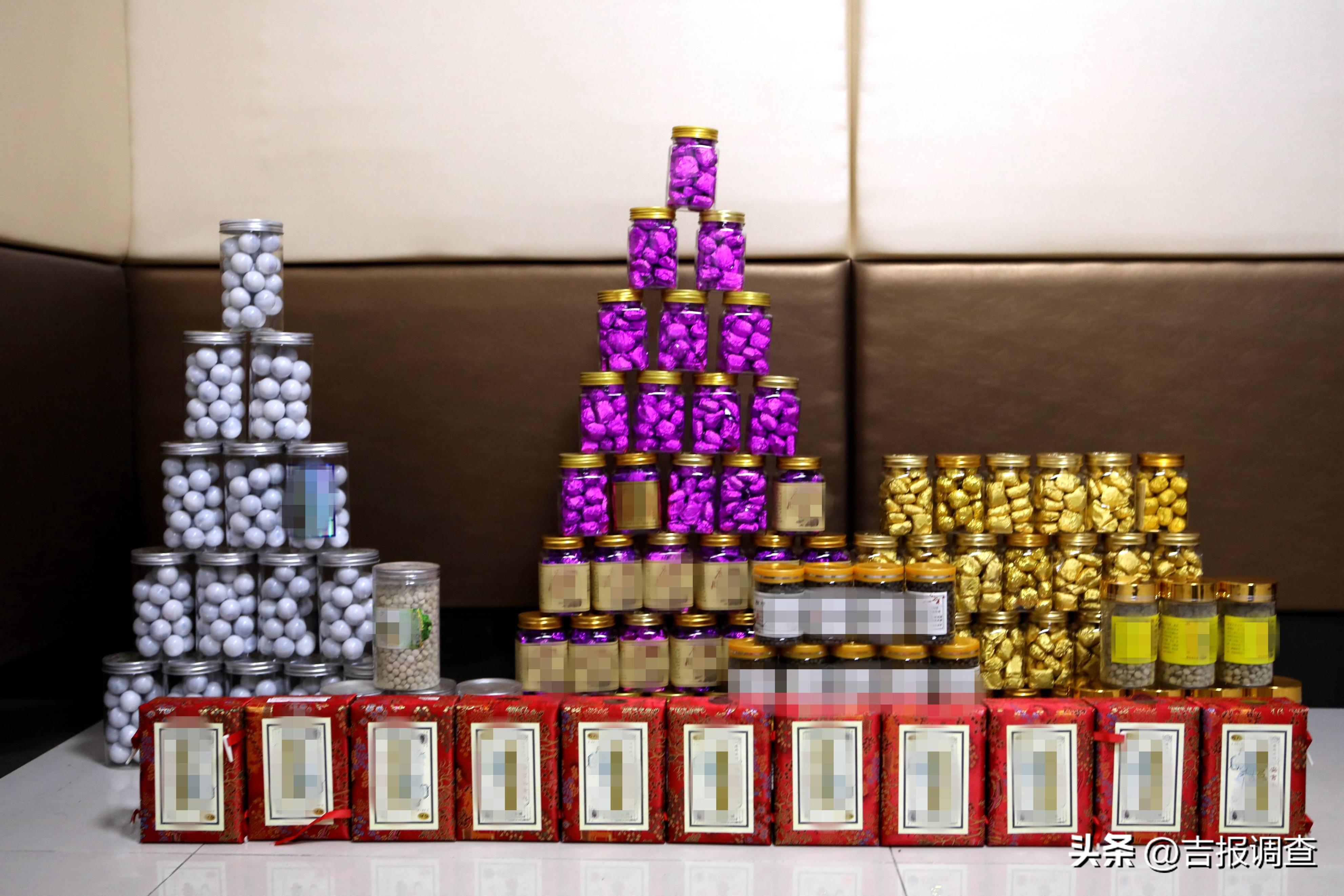 安宫牛黄丸真相,通化安宫牛黄丸造假案