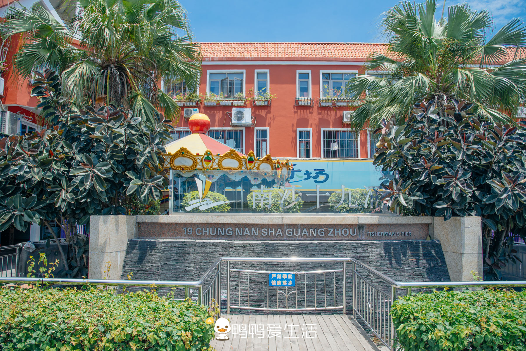 南沙十九涌渔人码头路边海鲜,广州十九涌海鲜码头