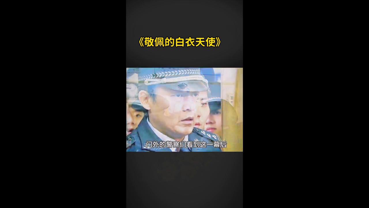 逆行者护士感动视频,医疗护士致敬最美逆行者视频