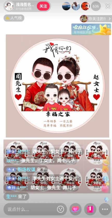 卖虚拟课程资源月入过万,虚拟赚钱月入十万