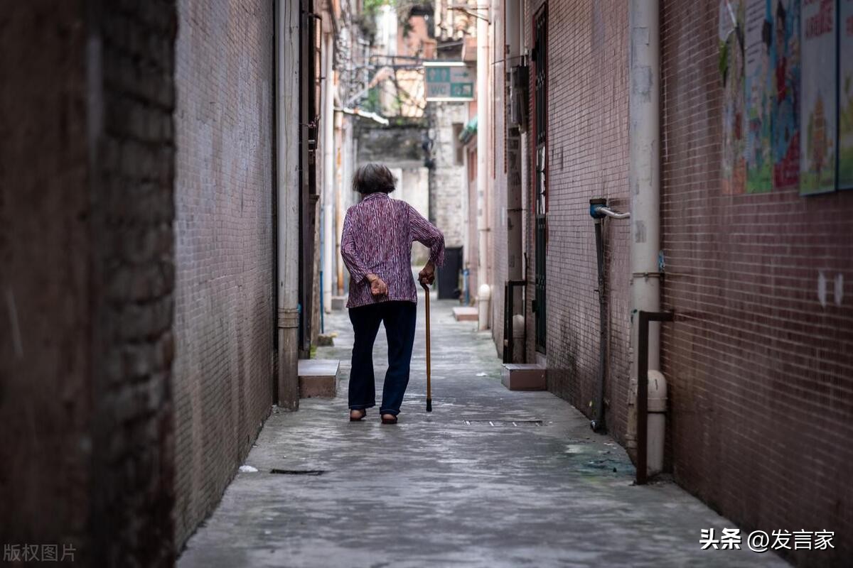 什么是老人味多大年龄会有,老年人身体有老人味怎么解决