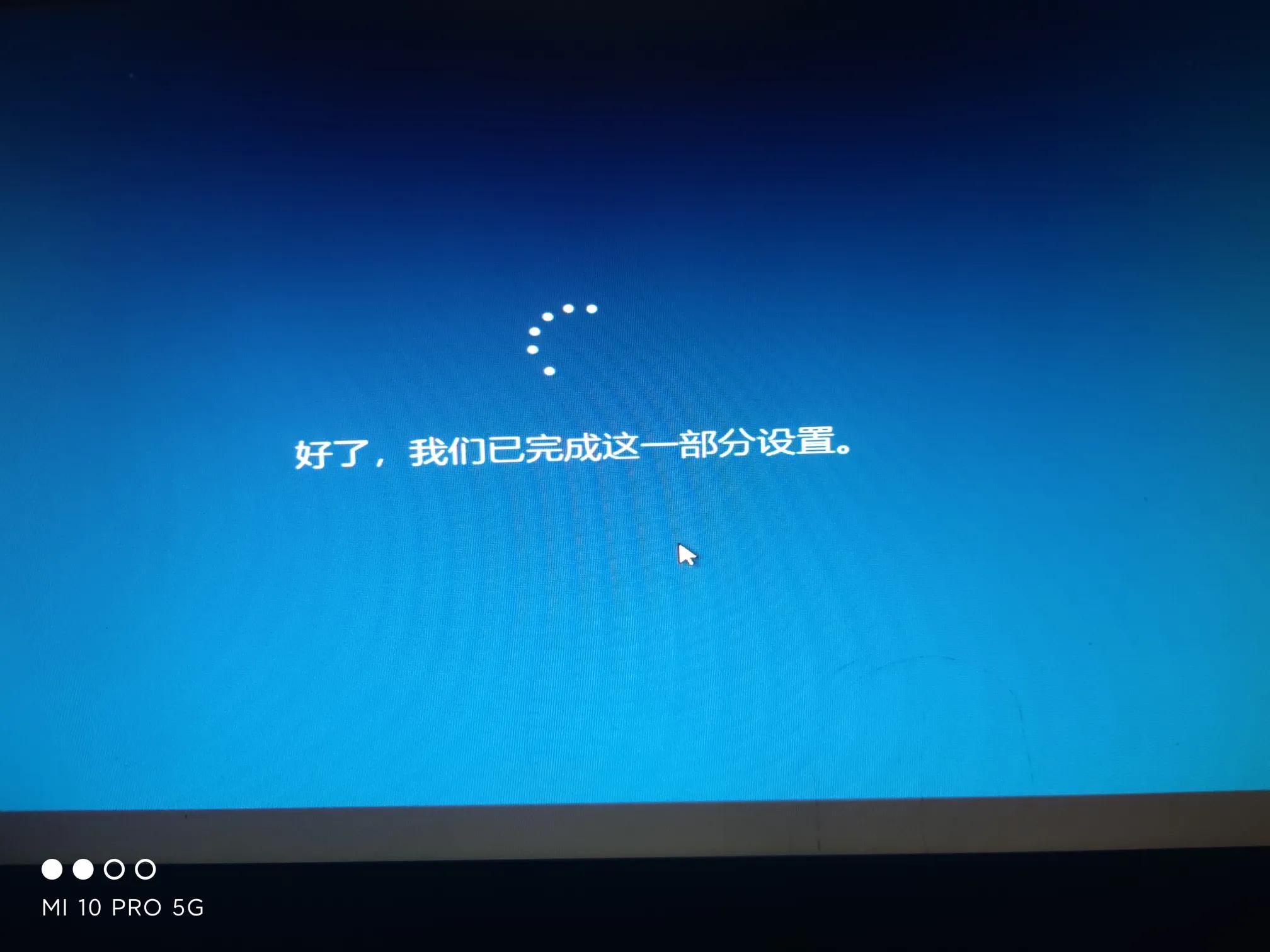 怎么用u盘安装win10纯净原版系统,纯净win10安装教程